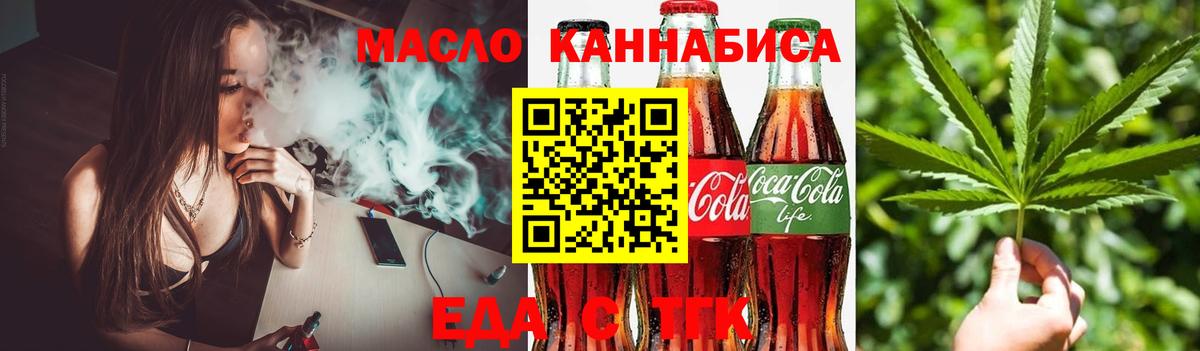 МДМА Сургут