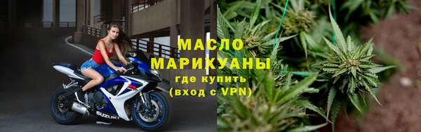 мдма Наволоки