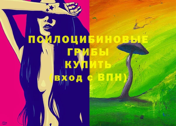 мяу мяу мука Навашино
