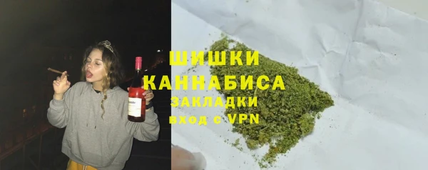 мяу мяу мука Навашино