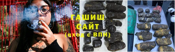 мяу мяу мука Навашино