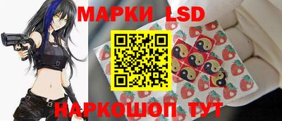 мефедрон мука Аргун