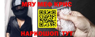 jwh Кинель