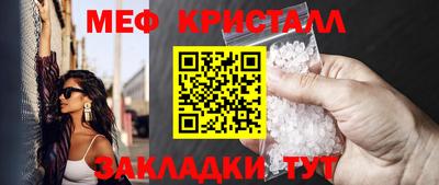 jwh Кинель