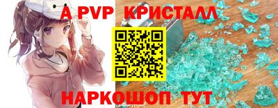 мескалин Кимры