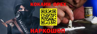 мескалин Кимры