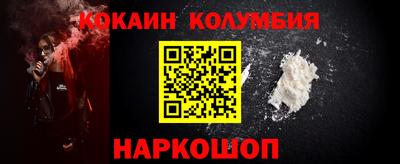 мефедрон мука Апрелевка