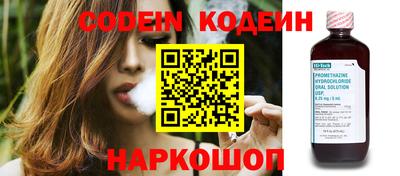 мескалин Кимры