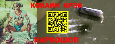 мефедрон мука Апрелевка