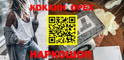 мескалин Кимры