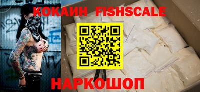 прущие грибы Кингисепп