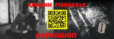 мескалин Кимры