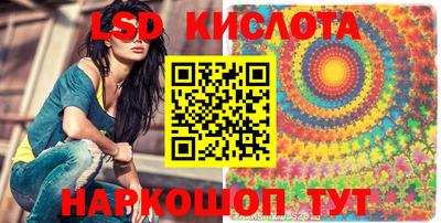 мефедрон мука Аргун