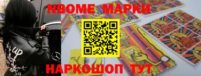 прущие грибы Кингисепп