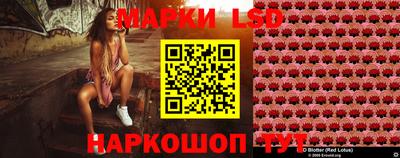 мефедрон мука Апрелевка