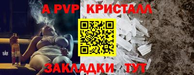 jwh Кинель