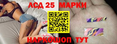 мефедрон мука Апрелевка