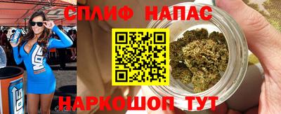 мефедрон мука Аргун