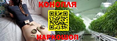 мефедрон мука Аргун