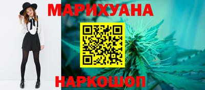 мескалин Кимры