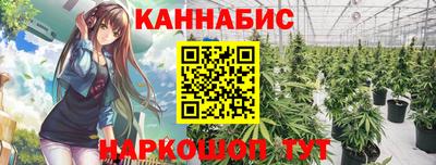 мескалин Кимры