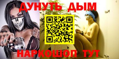 мескалин Кимры
