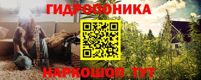 мескалин Кимры