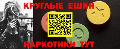 мескалин Кимры