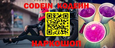 мефедрон мука Апрелевка