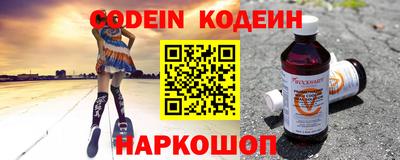 прущие грибы Кингисепп