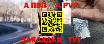 мескалин Кимры