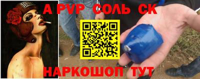 мескалин Кимры