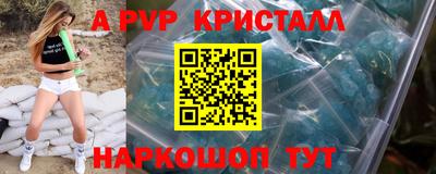 jwh Кинель