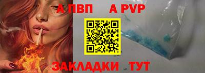 мефедрон мука Аргун