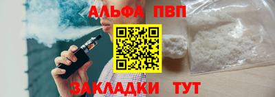 мескалин Кимры