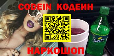 jwh Кинель