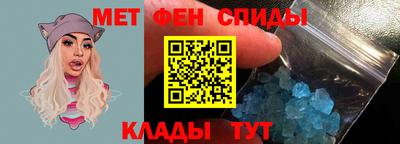 мескалин Кимры