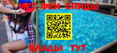 jwh Кинель