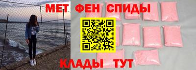 jwh Кинель