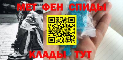мескалин Кимры