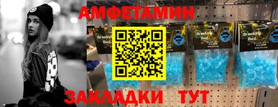 jwh Кинель
