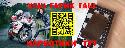 прущие грибы Кингисепп