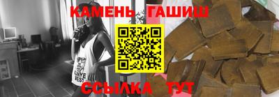 мефедрон мука Апрелевка