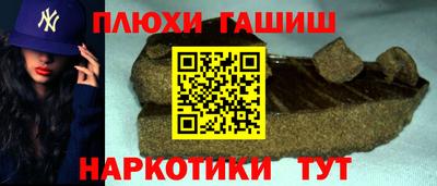 jwh Кинель