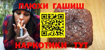 альфа пвп Коммунар