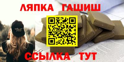 мефедрон мука Аргун