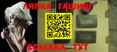 мескалин Кимры