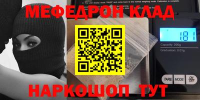 jwh Кинель