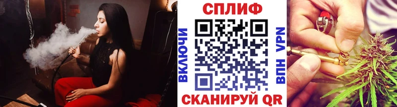 Бошки марихуана гибрид где купить наркотик Сургут